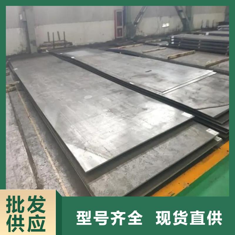 进口D2模具钢厂家-可来厂参观