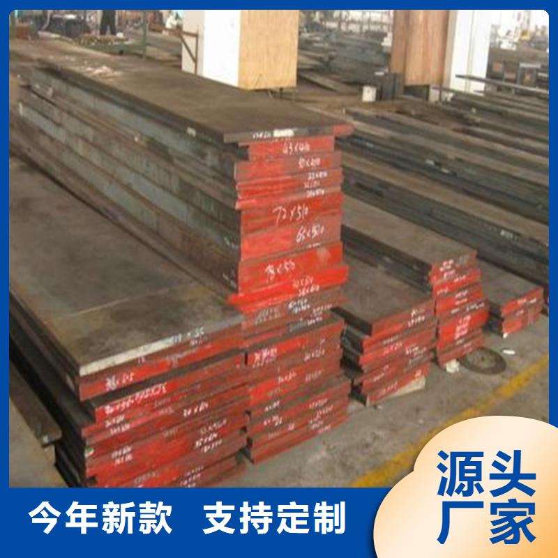 产品性能<天强>2367耐热钢材-大量现货