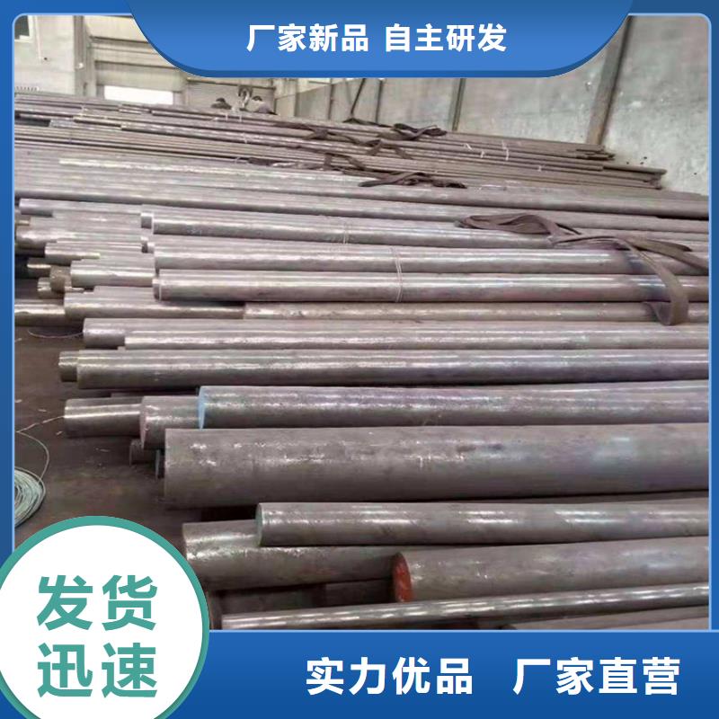 <天强>2367优良性能钢材厂家现货销售