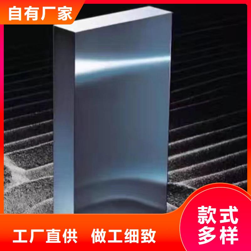重信誉M2棒材厂家