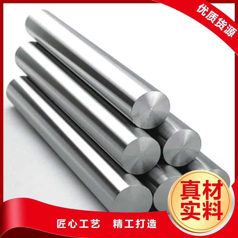价格实惠的1.3243精板加工厂家