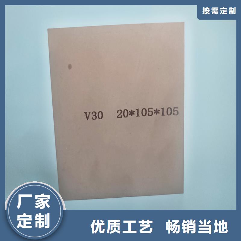 东明买YG15钨钢冲裁模销量高