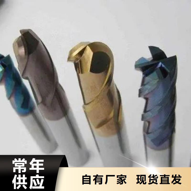 定制钨钢高硬度圆钢的生产厂家