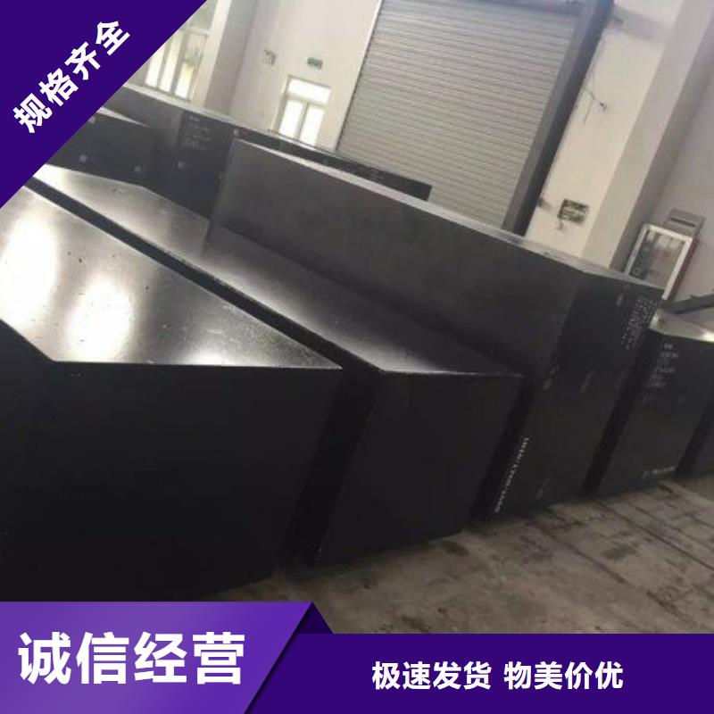 现货供应LG原材料批发_生产厂家