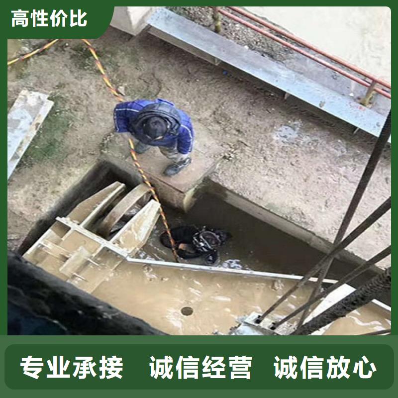 水下_水下桥墩加固正规公司