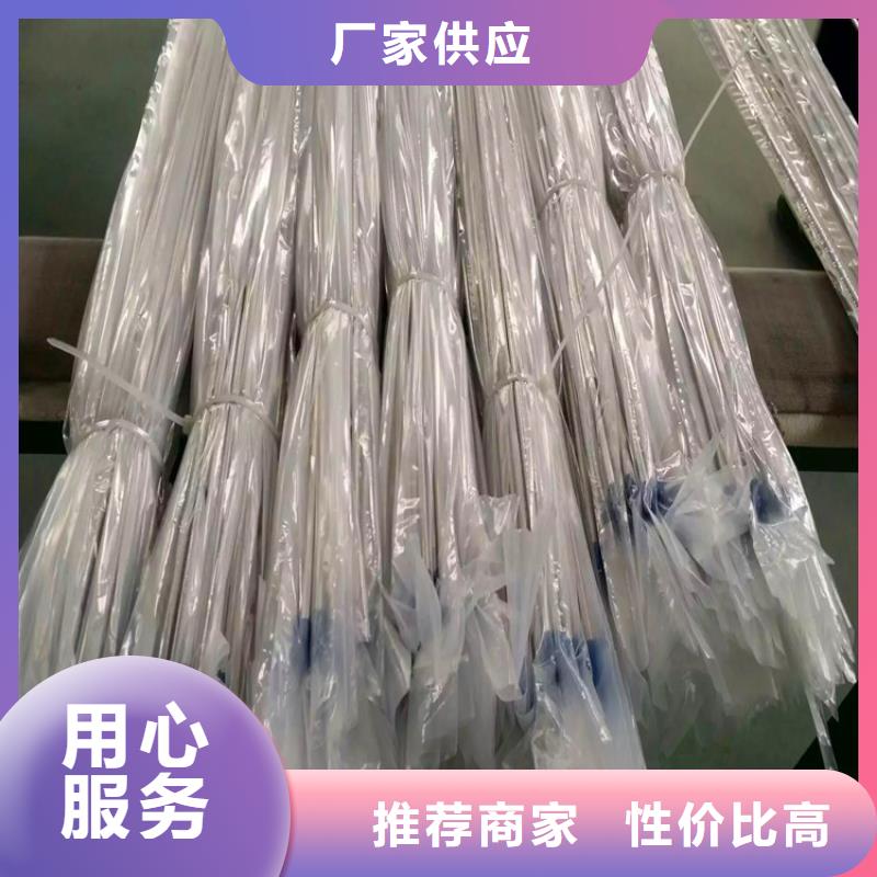 不锈钢卫生管-304不锈钢管出货快