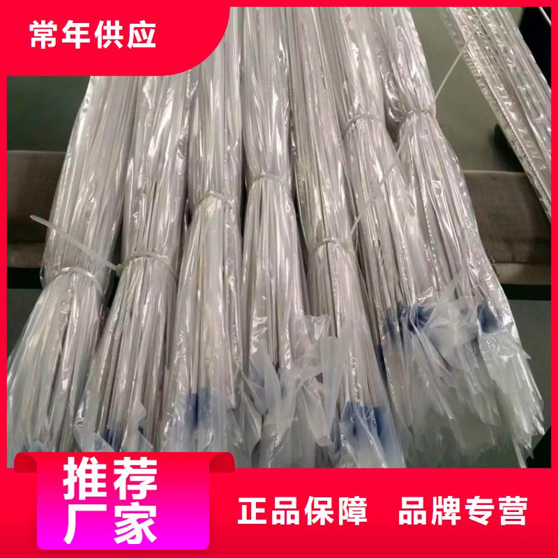 不锈钢卫生管,316L不锈钢精轧管品种全