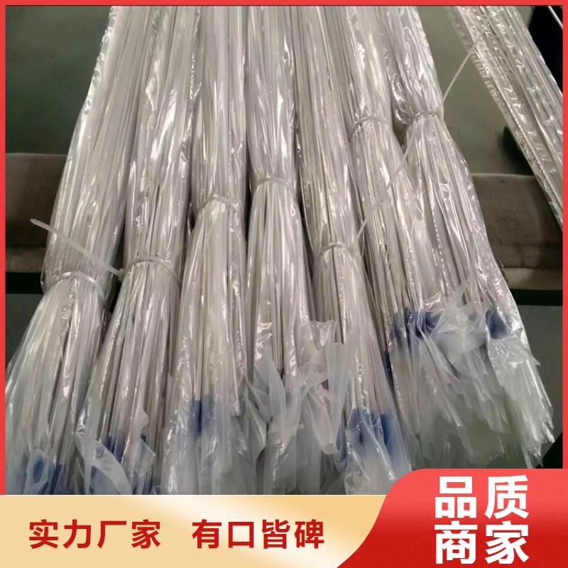 【不锈钢卫生管】_304不锈钢焊管精心推荐