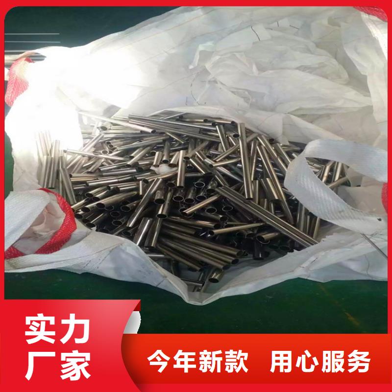 不锈钢卫生管【316L不锈钢焊管】海量库存