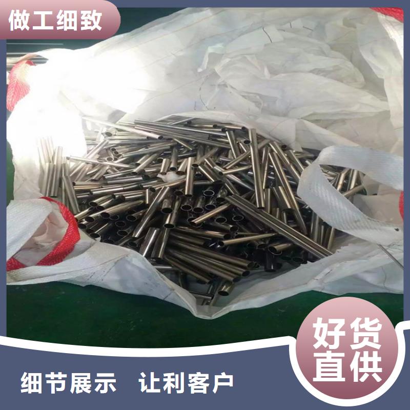 【不锈钢卫生管】-不锈钢管抛光实力优品