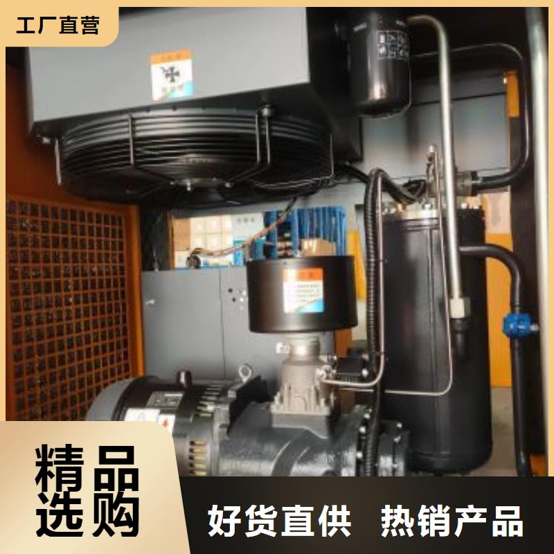 空压机-保养空压机选择我们没错