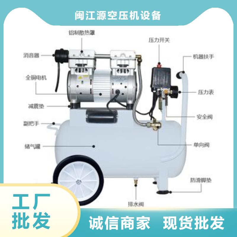 【活塞式静音无油空压机】热水工程现货快速采购