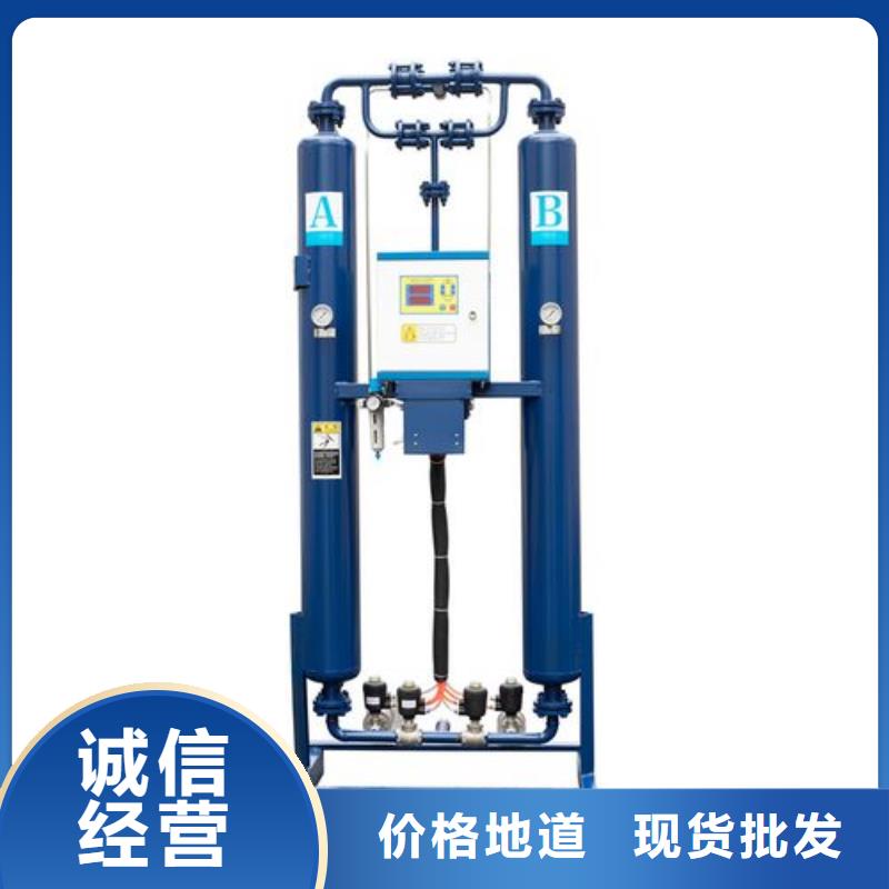 吸附式干燥机空压机维修保养快速生产