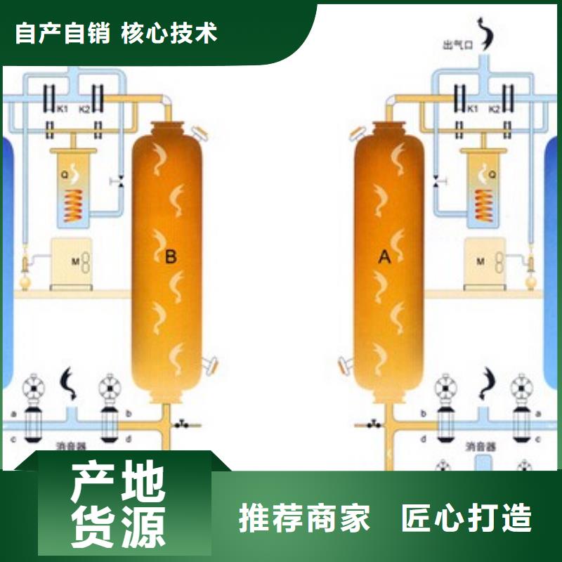 吸附式干燥机空气压缩机优选好材铸造好品质