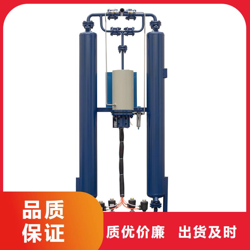 吸附式干燥机_【工业润滑油】厂家直销直供