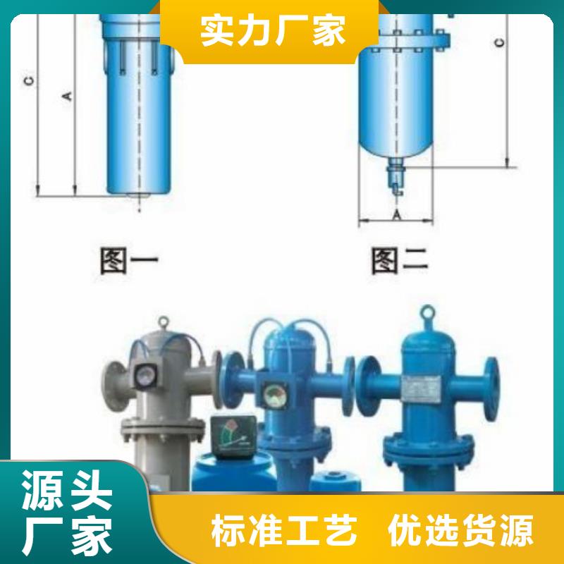 压缩空气过滤器实力大厂家