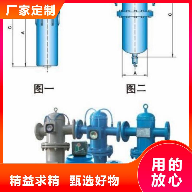 压缩空气过滤器【空压机维修】供应商