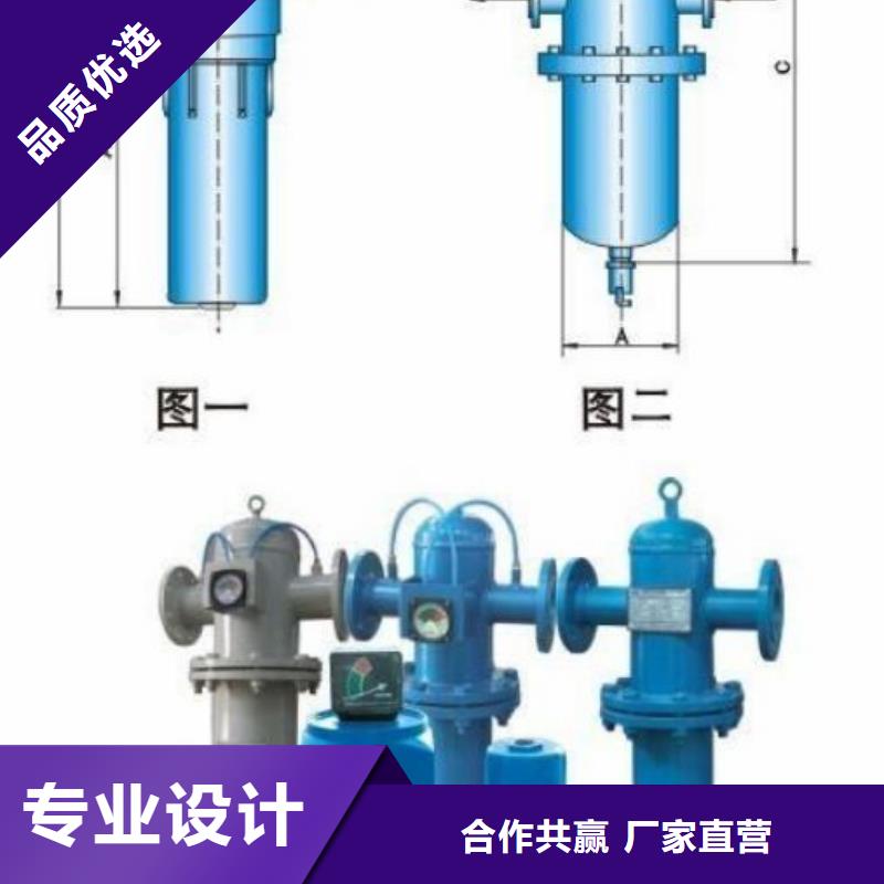 压缩空气过滤器,【空压机保养】欢迎来厂考察