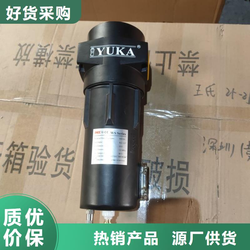 压缩空气过滤器-【空压机维修】品质优选