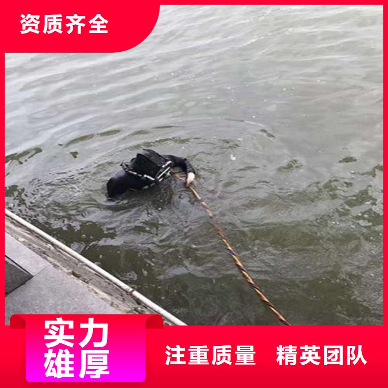 水下水下测量解决方案