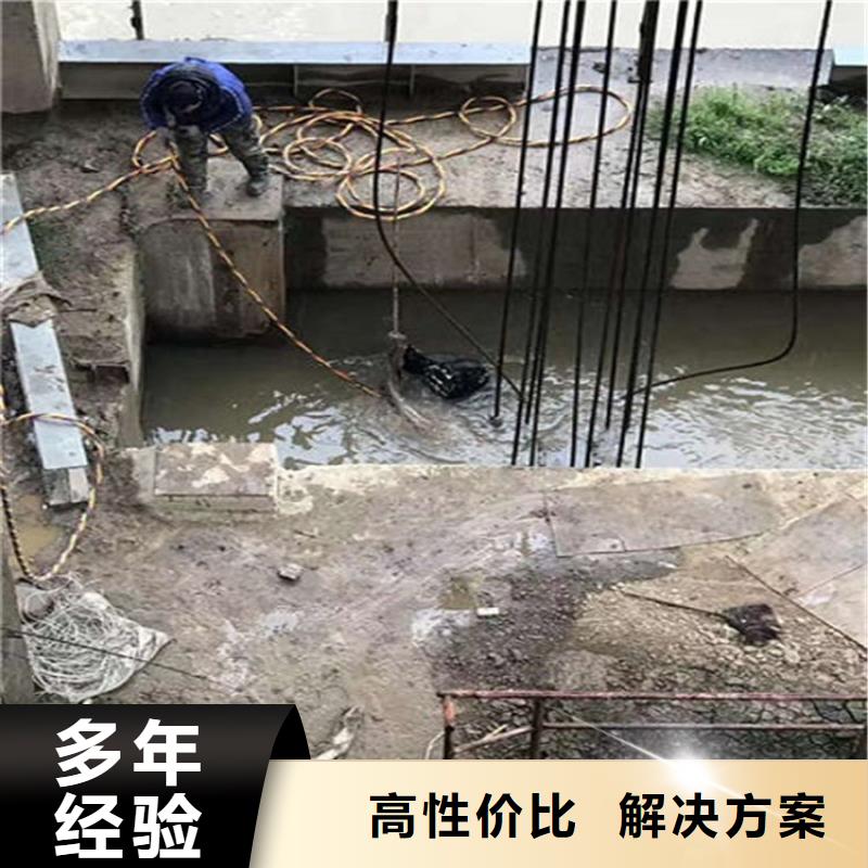 【水下本地潜水搜索团队多年经验】