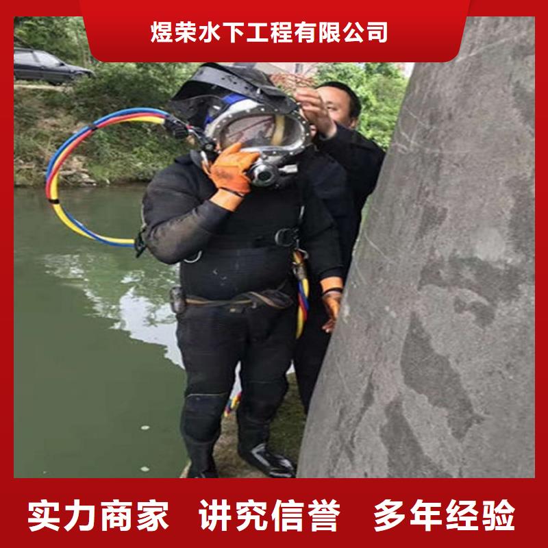 【水下,水下照相品质卓越】