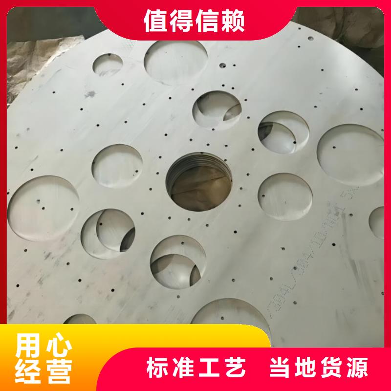 不锈钢_不锈钢焊管价格低