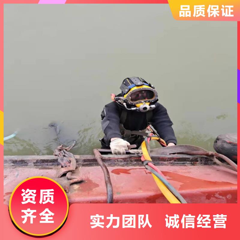 【水下】水下摄影施工放心