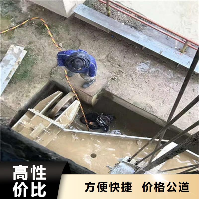 水下水下探摸售后保障