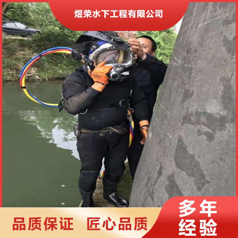 水下,水下爆破多年行业经验