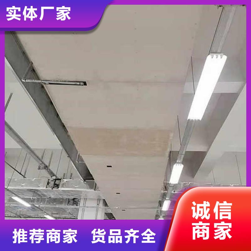 【纤维水泥板隧道防火保护装饰板现货批发】