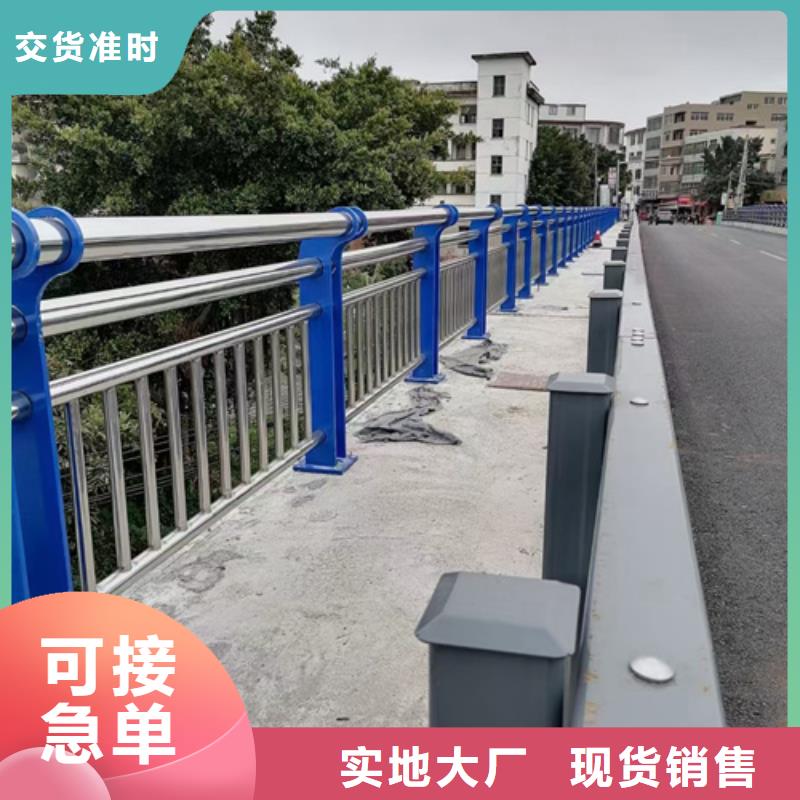 不锈钢复合管护栏,河道景观护栏工厂直销