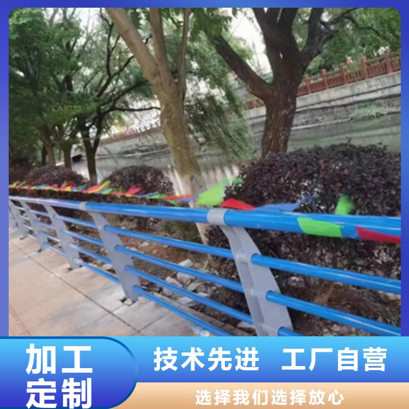 不锈钢复合管护栏不锈钢复合管专心专注专业