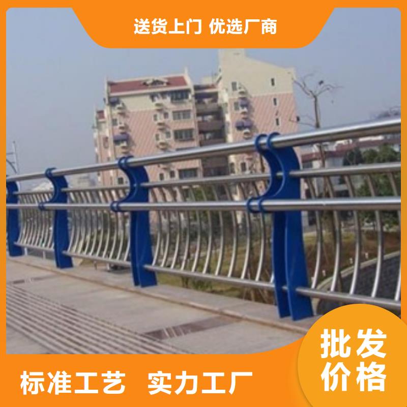 不锈钢复合管护栏,河道景观护栏工厂直销