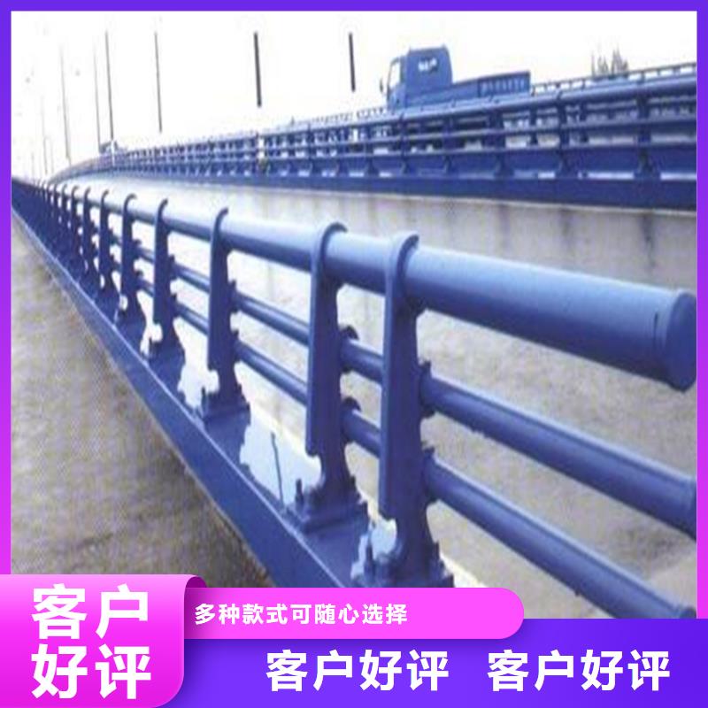 防撞护栏河道景观护栏定制速度快工期短