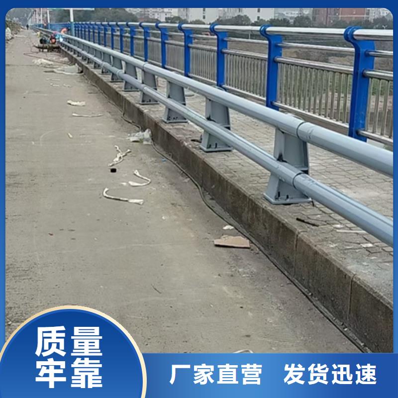 防撞护栏,河道护栏畅销当地