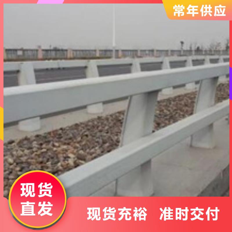 防撞护栏道路护栏经销商