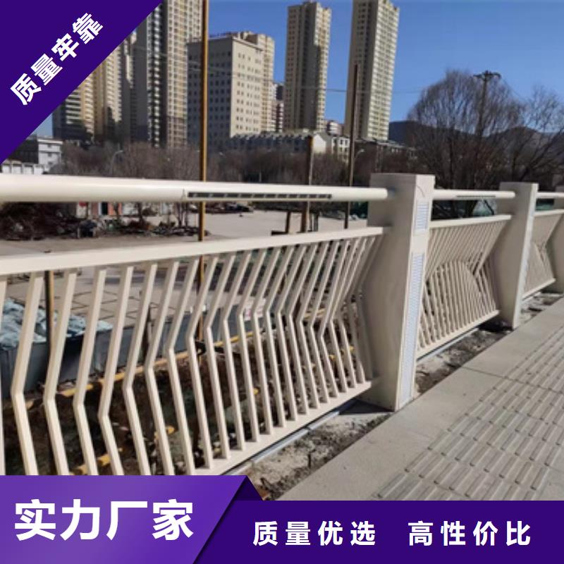 防撞护栏不锈钢复合管护栏厂家市场报价