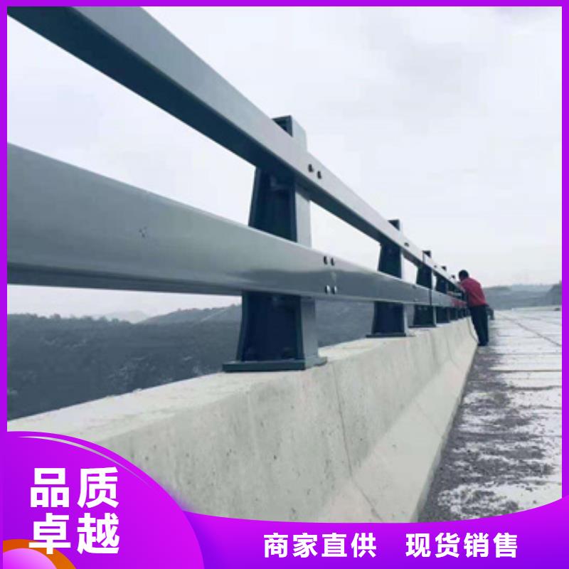 防撞护栏_道路护栏规格型号全