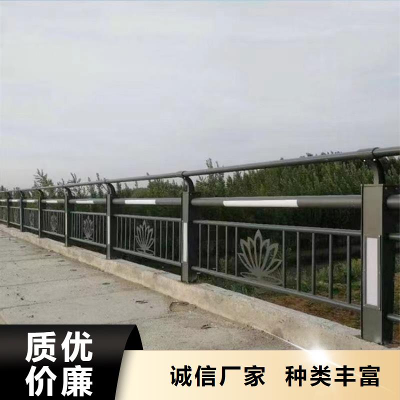 【不锈钢复合管护栏-河道护栏主推产品】