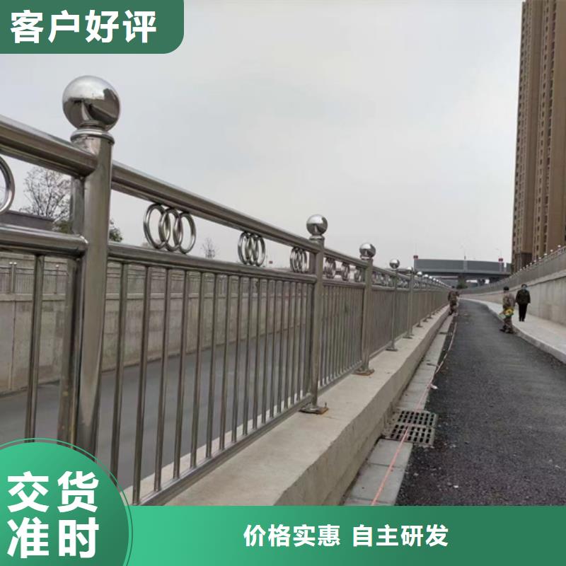 不锈钢复合管护栏城市景观防护栏产品细节参数