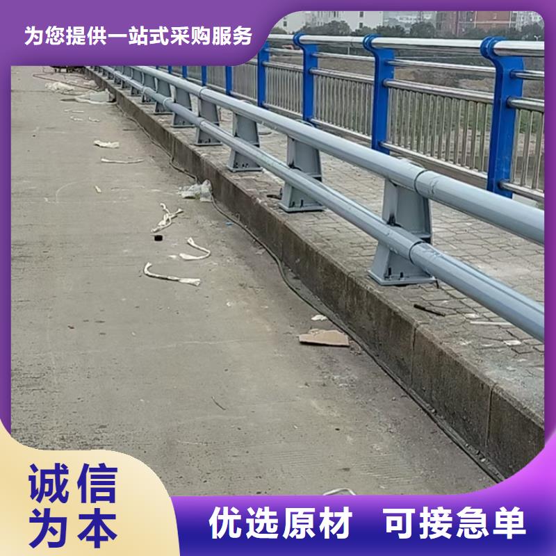 防撞护栏河道护栏型号全价格低