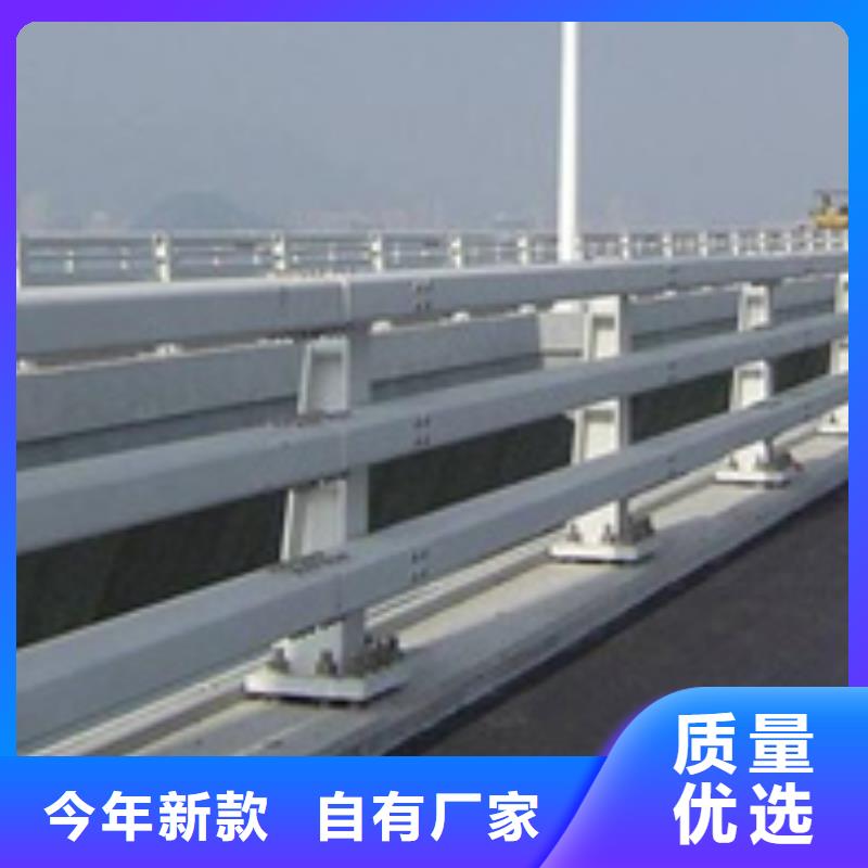 防撞护栏【不锈钢复合管道路护栏】快捷物流