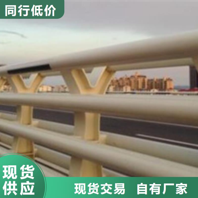 防撞护栏_道路护栏敢与同行比服务