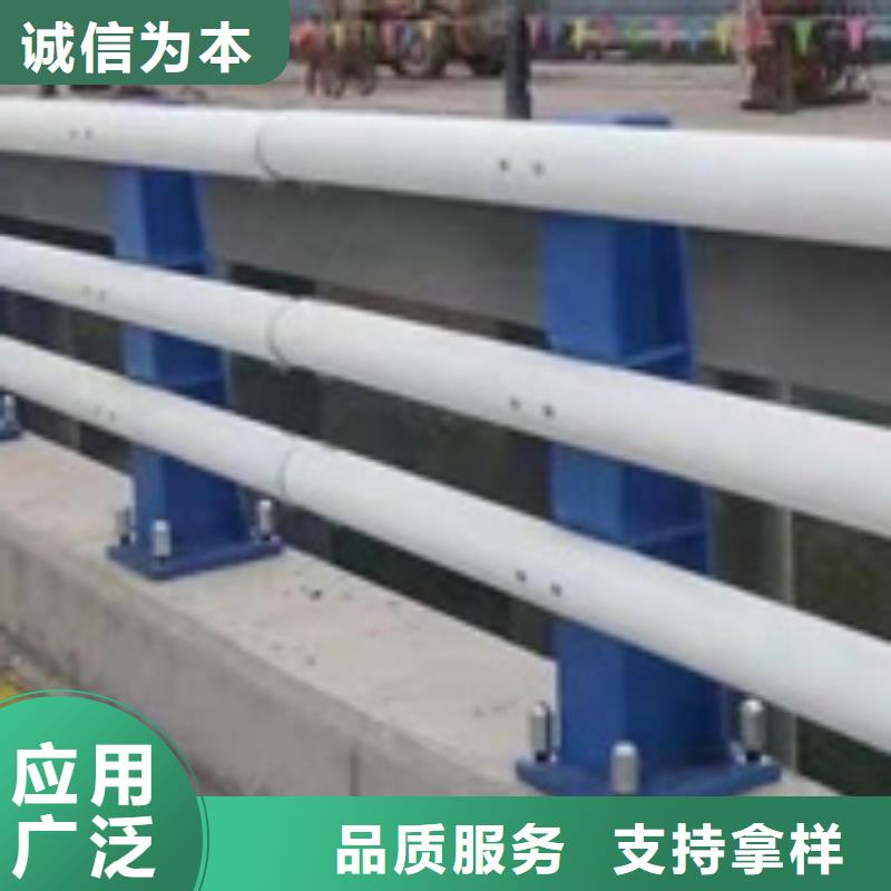 防撞护栏【不锈钢复合管道路护栏】快捷物流