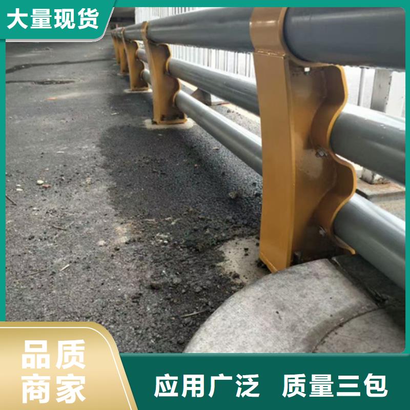 防撞护栏,道路隔离栏品质商家