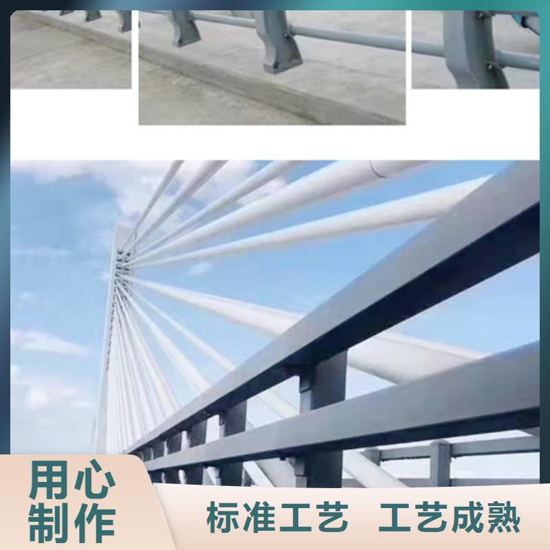 防撞护栏河道护栏型号全价格低