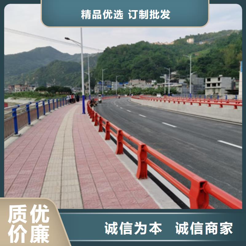 防撞护栏【不锈钢复合管道路护栏】快捷物流