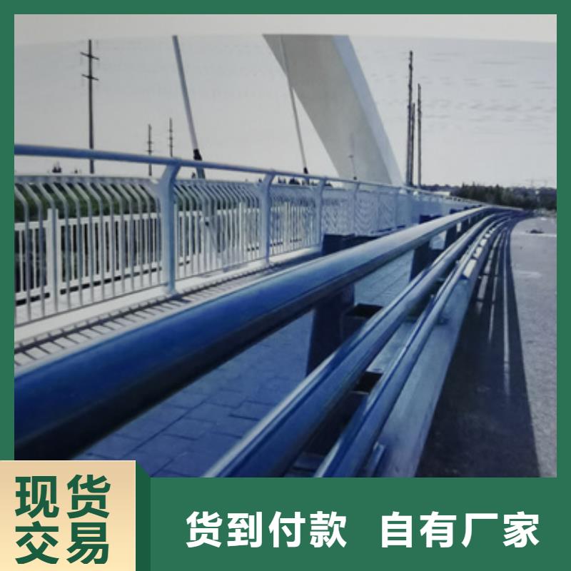 防撞护栏,道路隔离栏品质商家