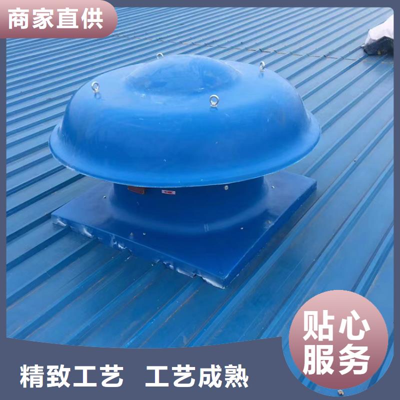 应用广泛【宇通】防雨厂房屋顶排风机-客户一致好评